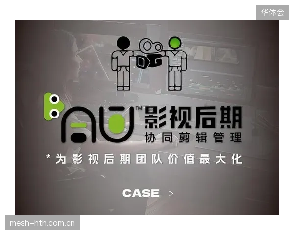 体系迭代期 监管协同部门联动技术标准规范市场秩序