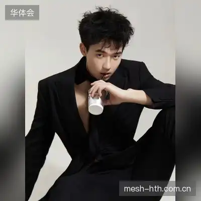 黄鸡大师