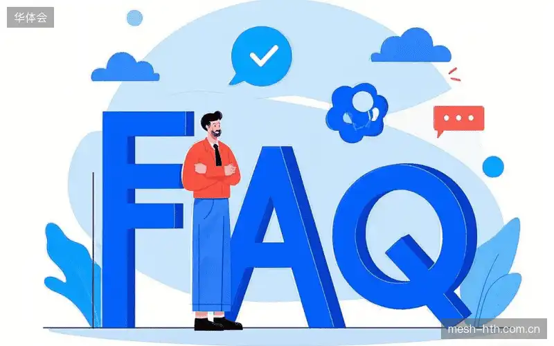 赛事视频观看FAQ